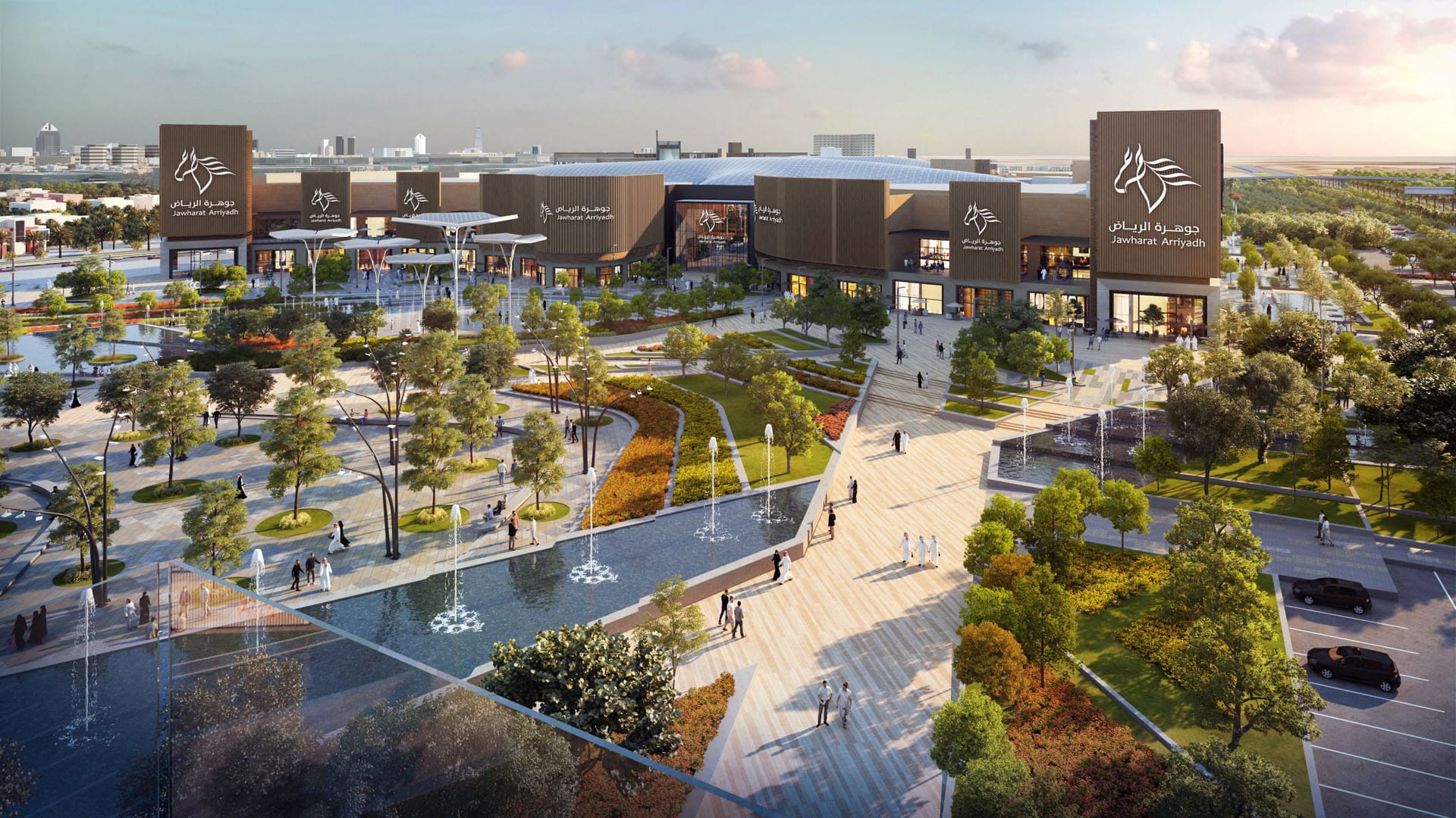 Al Jawhara Mall